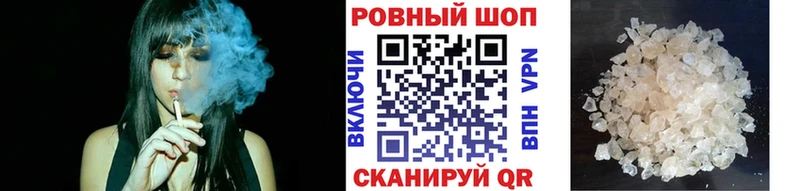 Купить наркотики цена Серов Alpha-PVP  Мефедрон  Псилоцибиновые грибы  blacksprut ССЫЛКА  АМФ  ГАШ 
