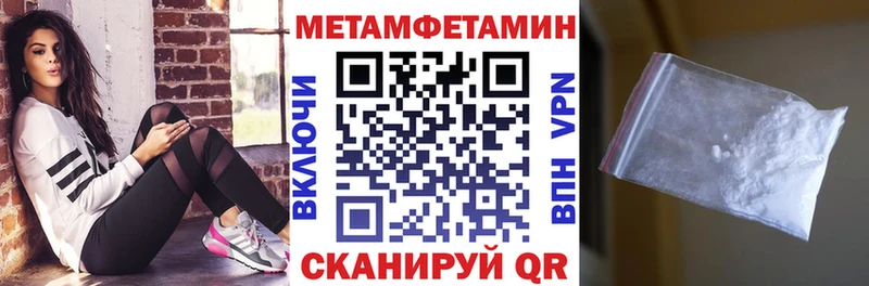 АМФ Розовый  Серов 