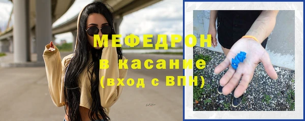 spice Аркадак
