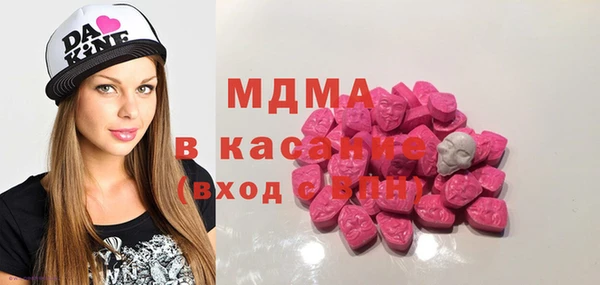 spice Аркадак