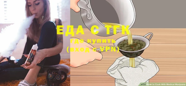 MDMA Premium VHQ Армянск