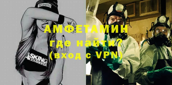 MDMA Premium VHQ Армянск