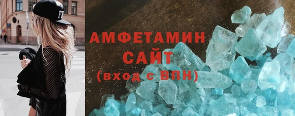 метадон Арсеньев