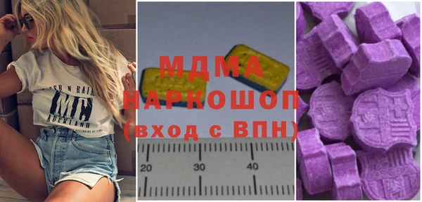 spice Аркадак
