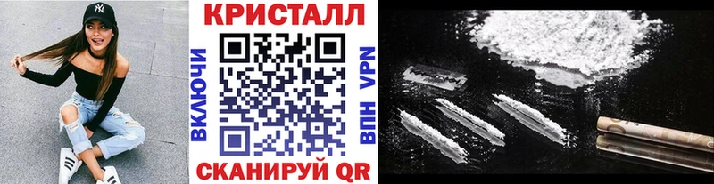 OMG вход Серов даркнет состав Первитин винт