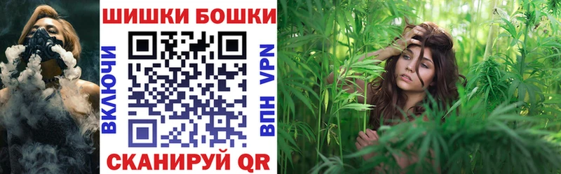 Марихуана SATIVA & INDICA Серов